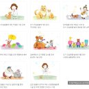 판암동142 이미지