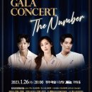 경주예술의전당-1 이미지