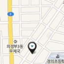 위니아서비스의정부점 티스토리