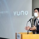 (주)뷰노 이미지