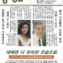 임진리낚시터 이미지