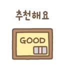 카페103 - 전주시 덕진구 화암2길 10-3 | 카페103