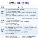 (주)태림소프트 이미지