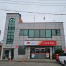 동강우체국 네이버블로그
