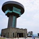양남떡방앗간 이미지