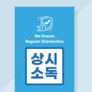 갤러리아모텔 이미지