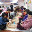 용운동주민센터 이미지