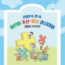 주산&암산 이미지