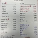 백합칼국수&보쌈