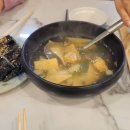 나라꽃 미니정원 이미지