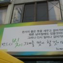 예일외국어학원