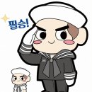 진희로-2 이미지