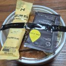 한솥도시락동천점 | 한솥 2월 신메뉴 치킨난반덮밥 내돈내산 솔직 후기