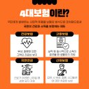 비즈민컴퍼니