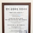 구구족동래