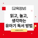 수원시 팔달구 팔달문로130번길 이미지