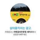 (주)에프알디 이미지