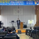 화순고 이미지