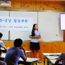 금남고등학교 이미지