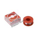 신성공구 이미지