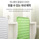 구로-고척-구로-818 | 청결함과 프라이버시를 지킨다&lt;대진테크 소변기칸막이&gt;