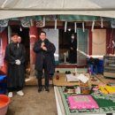 창리마을 이미지