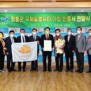 슬로 이미지