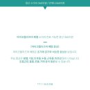 용산-365 이미지