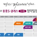 세흥산업 이미지