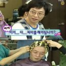 (주)아이파마 네이버블로그