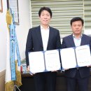 정읍 우체국 이미지