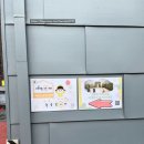 다정다감 | 다정다감 키즈카페 솔직 후기｜서울형 키즈카페 예약부터 시설까지