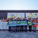 구성여성경로당 이미지