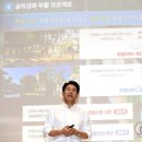 서울비전