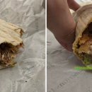 셔호나