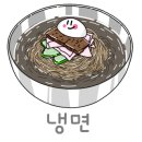 은성슈퍼 네이버블로그