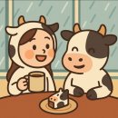 정수목장 이미지