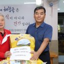 청진동 할매 해장국 이미지