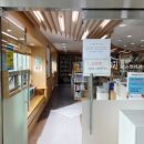 한남동 작은도서관 이미지