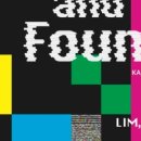 킴스아트필드미술관 이미지