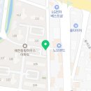 예천한성필공인중개사사무소 이미지