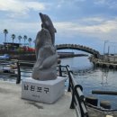 신례2리(공천포) 4 이미지