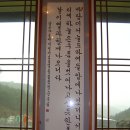 윤승호농장 이미지