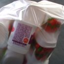 기계중학교상옥분교장 이미지