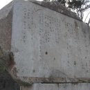 목마송이 이미지