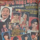 경향식당 Daum카페