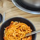 일품칼국수 - 구미시 산호대로27길 42-1 | 일품칼국수
