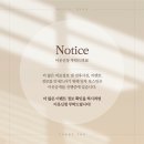 예스리더스의원 이미지