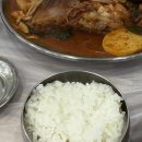 고성생선찜