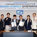 (주)기반 이미지